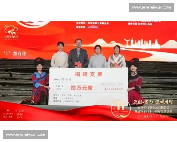 勇士中锋波斯特国际象棋快棋赛夺冠 2.5 万美元奖金全额捐赠公益 勇士中锋波斯特国际象棋快棋赛夺冠 2.5 万美元奖金全额捐赠公益