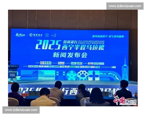 趣享运动 “乡” 约湟中：2025 西宁乡村运动会点燃云谷川活力