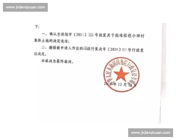 特尔施特根拒签医疗报告引争议：律师称可通过诉讼裁决合同纠纷