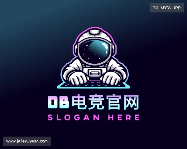 关于&#x44;&#x42;&#x7535;&#x7ade;&#x5b98;&#x7f51;